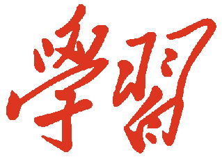 井井有条的“13社区”——党建引领基层治理的双井实践